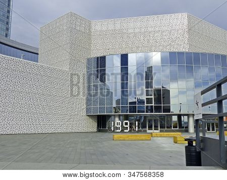 Yekaterinburg, Russia-10/20/2019: Yeltsin Center Building In Yekaterinburg. Opened In 2015. Walking 