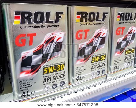 Samara, Russia - January 25, 2020: Rolf Synthetic Motor Oil In Metal Canisters On The Shelf At The S