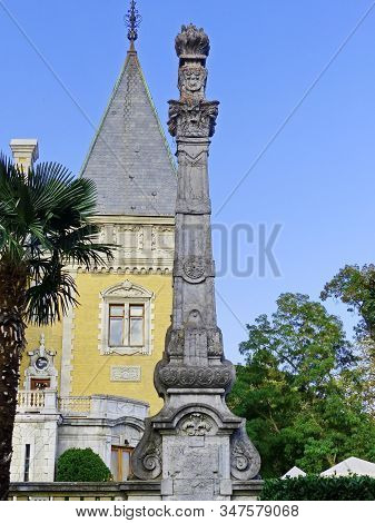 Upper Massandra, Russian-09/16/2019: Massandra Palace Of The Emperor Alexander Iii. Stone Carved Col
