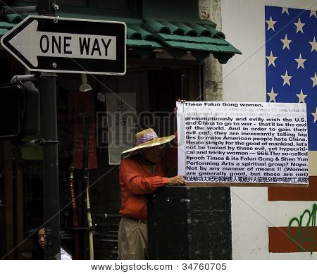 ANTI-FALON GONG ÓVÓ