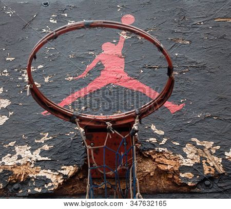 Kyiv, Ukraine -  February 1, 2018: Jumpman Logo By Nike Painted On The Old Black Backboard Of The Ba