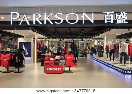 Johor Bahru, Malaysia- 26 Jan, 2020: Parkson Retail Shop In Paradigm Mall, Johor Bahru. Parkson Hold