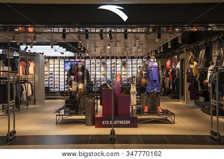 Johor Bahru, Malaysia- 25 Jan, 2020: Anta Store In Johor Bahru, Malaysia. Anta Sports Is A Branded S