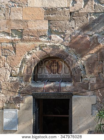 Tbilisi, Georgia, October 14, 2019 : Icon Above The Entrance To The Anchiskhati Basilica In The Tbil