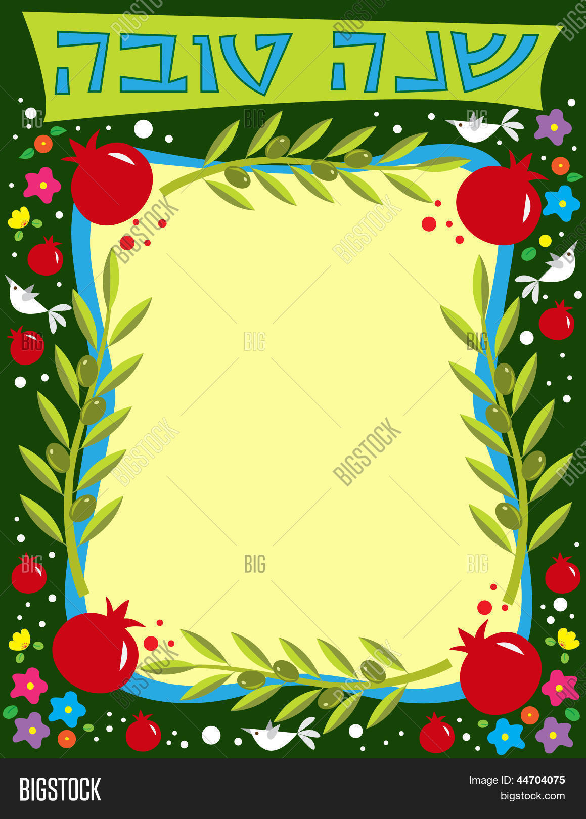 Image Preview