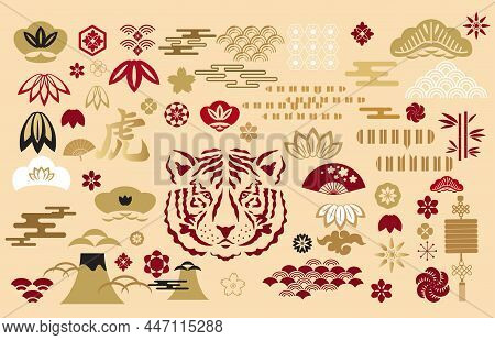 Happy Chinese  New 2022  Year, Year Of The Tiger. Template Decor  Festive  Set Icons For Card,  Webs