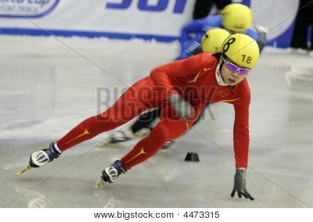 Short Track