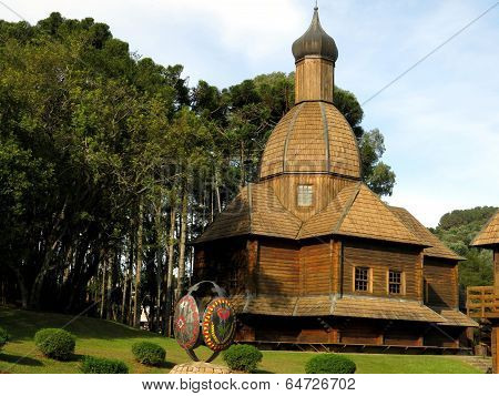 Curitiba Beautiful Park