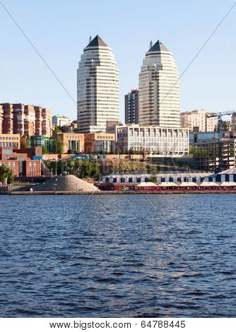 Dnepropetrovsk City Landscape