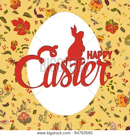 Happy Easter ornate lettering greeting card with floral background