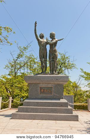 Statue Of Peace In Kawanoe Castle, Shikokuchuo, Japan