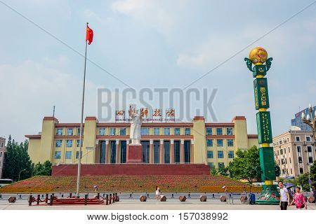 Mao Zedong Statue In Tianfu Square, Chengdu