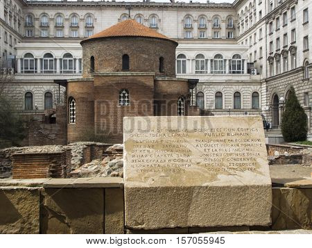 Rotunda Sveti Georgi In Sofia, Bulgaria