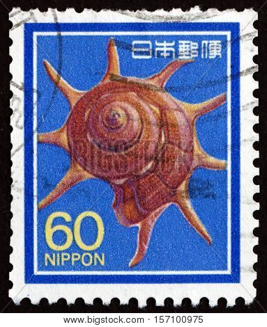 JAPAN - CIRCA 1988: a stamp printed in Japan shows Rinbo Shell circa 1988