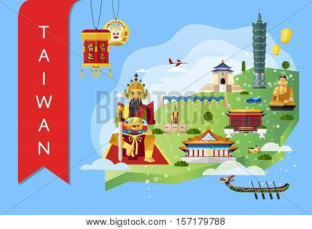 Taiwan famous landmarks and travel map with ancient god statue on blue background, vector illustration. Time to travel concept. Asian architecture attractions and traditional symbols in flat design.