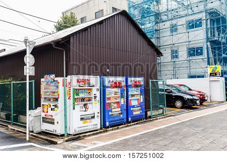 TOKYO JAPAN - OCTOBER 8: Street beverage vending machines OCT 8 2016 Tokyo Japan. Street beverage vending machines