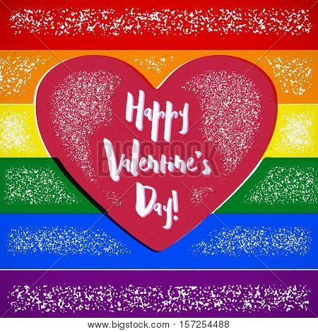 Rainbow Valentines Day card with gay heart and shifted colors
