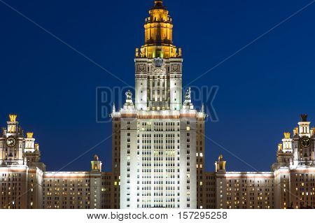 Lomonosov Moscow State University - Msu.