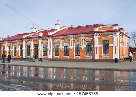 Yalutorovsk, Russia - April 3, 2010: Building of railway station of XX century beginning