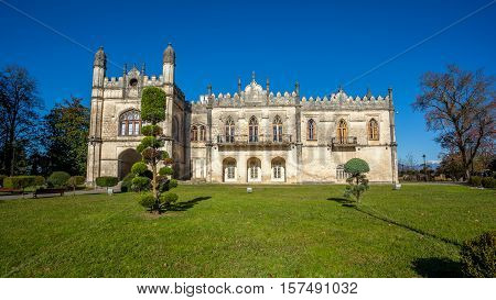 Dadiani Palace Located Inside A Park In Zugdidi, Georgia
