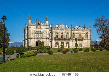 Dadiani Palace Located Inside A Park In Zugdidi, Georgia