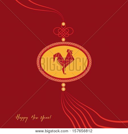 Happy Chinese lunar new year 2017. Oriental holiday greeting card. Vector Red paper rooster sign. Asian traditional prosperity symbol decorative element. Festive chicken emblem banner background