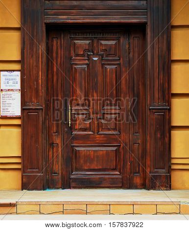 Doors of Siberia. Russia, Tomsk, May of 2016