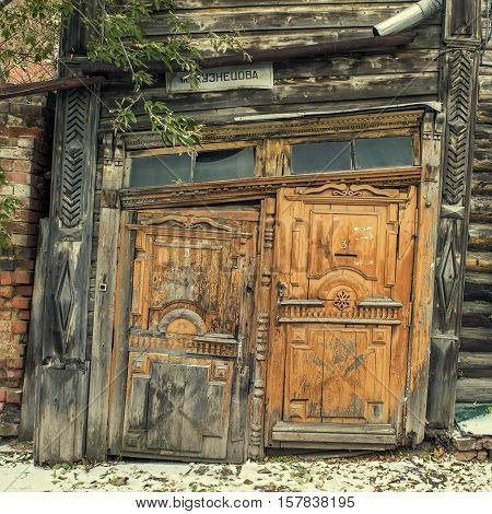 Doors of Siberia. Russia, Tomsk, May of 2016