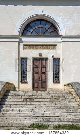 Doors of Pyatigorsk. Russia, May of 2016