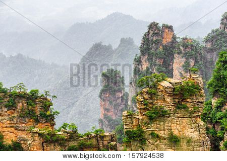 Amazing View Of Narrow Natural Wall Of Rock (avatar Mountains)