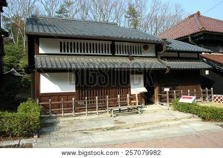 Inuyama, Japan-23 Apr, 2018: An Ancient Building Of The Meiji Museum Dynasty Of Japan About 150 Year