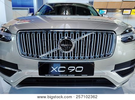 Khakiv, Ukraine - 19 August 2018: Modern new metallic car XC90, front view
