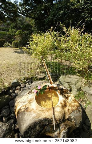 View Of Jo-an Tea Ceremony House. Said To Be One Of The Finest Teahouses In The Country, It Was Desi