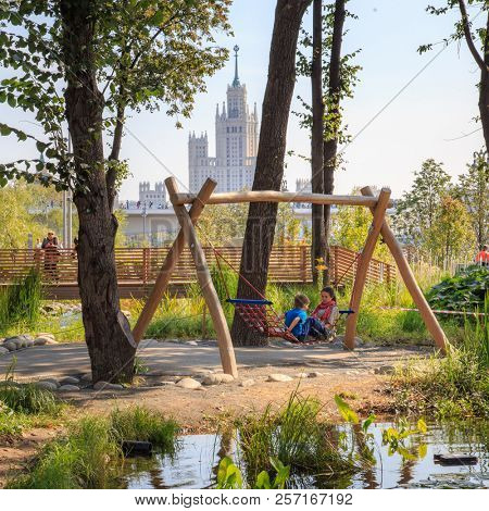 Moscow - September 4, 2018: Zaryadye Park with the modern amphitheater in Moscow, Russia. Zaryadye is one of the main tourist attractions of Moscow