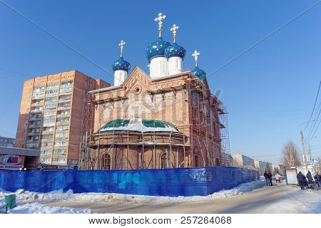 Nizhny Novgorod, Russia. - February 15.2018. Church In Honor Of The Icon Of The Mother Of God Unexpe