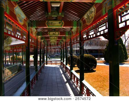 สีแดง Correidor ฮวน ปักกิ่งจีน