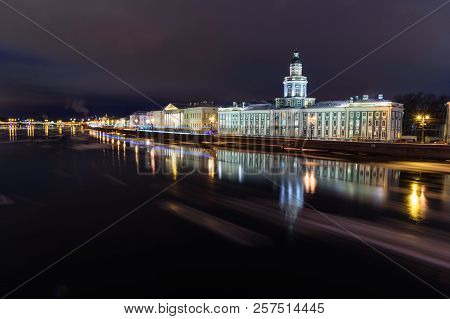 View Of Universitetskaya Embankment At Night In Saint Petersburg, Russia
