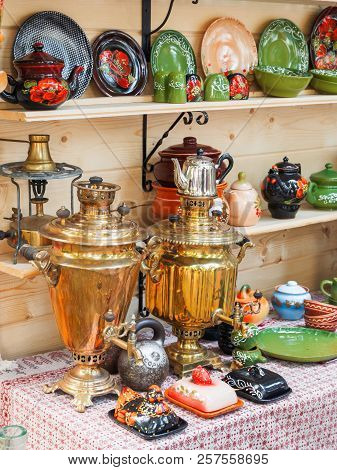 Moscow, Russia - August 19, 2018. Antique Crockery At The Festival Times And Epochs. Historical Reco