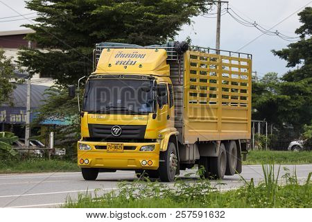 Private Foton Auman Cargo Truck.