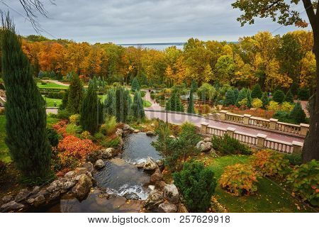 Panorama Of The Fragment Of The Park In Mezhyhiria Near Kiev.