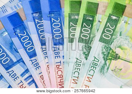Russian New Denominations Of 2000 And 200 Rubles. Russian Banknotes. Russian Money Is Ruble.