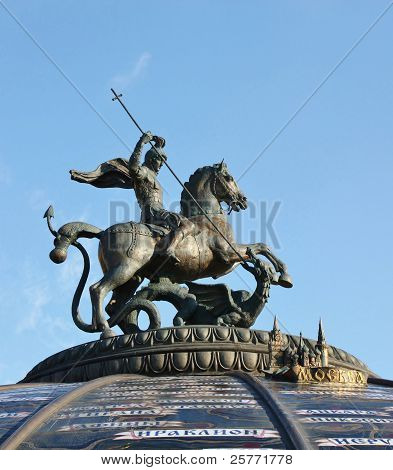 Rzeźba 