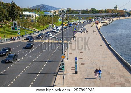 Moscow - September 4, 2018: Zaryadye Park with the modern amphitheater in Moscow, Russia. Zaryadye is one of the main tourist attractions of Moscow