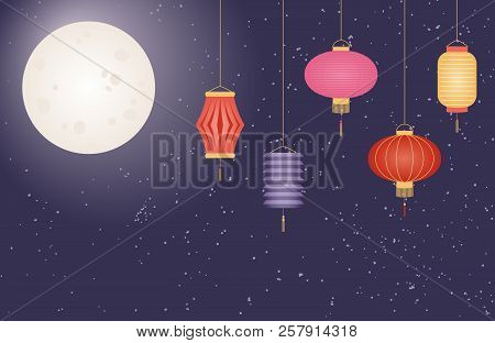 Mid Autumn Festival Vector Photo Free Trial Bigstock