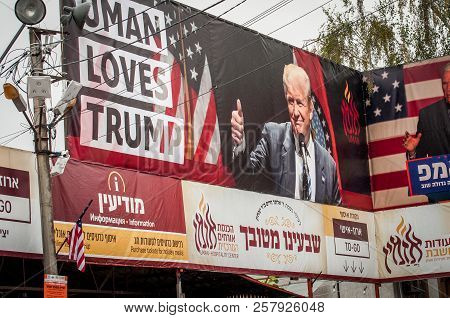 Uman, Ukraine - 10 September 2018: Rosh Hashanah. A Large Poster With The Inscription Uman Loves Tru