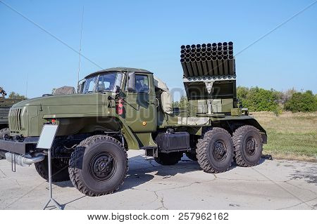 Multiple Launch Rocket System. Grad System. It Is In Service With The Russian Army