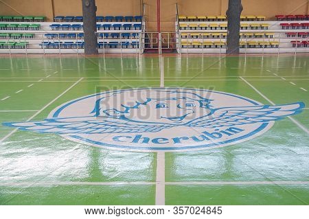 Bulacan, Ph - Oct. 16: Cherubin Gardens Basketball Court Arena On October 16, 2015 In Meycauayan, Bu