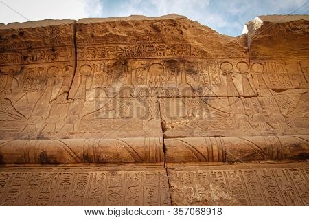The Ruins Of The Beautiful Ancient Temple Of Dendera Or Hathor Temple. Egypt, Dendera, An Ancient Eg