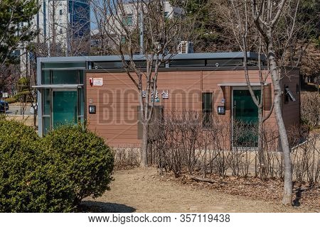 Daejeon, South Korea; March 16, 2020: Public Restrooms At Downtown Park In Dunsan On Sunny Early Spr