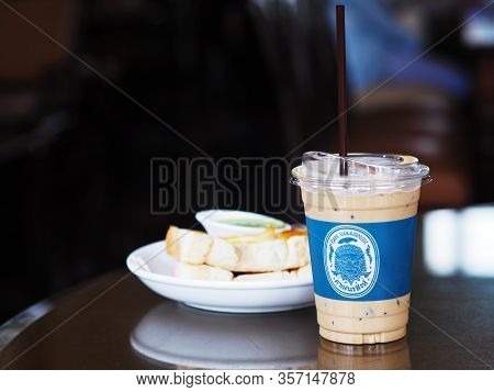 Bangkok, Thailand - March 05, 2020 : Close Up Glass Of Cold Coffee At Cafe Narasingh Coffee Shop In 
